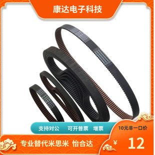 435EV5GT 430EV5GT 440EV5GT 150 GBN415EV5GT 120 420EV5GT