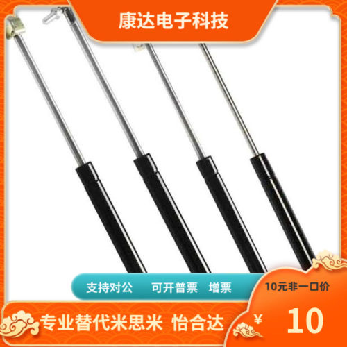 GSB18-B C-B C-S160 170 180 190 200 210 220 230 240 250-N