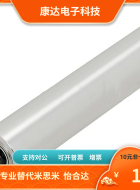 RORC40-8 10-550 600 650 700 750 800 850 900 950 1000配管滚轮