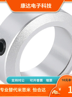 SCTN PSCTN SSCTN SCMN PSCMN SSCTW SCMW PSCMW SSCMW20 25 30