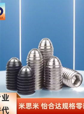 BMS BSM BSZF BSX NBSS NBSM NBSZ NBSX-3 4 5 6 8 10 12 16 柱塞