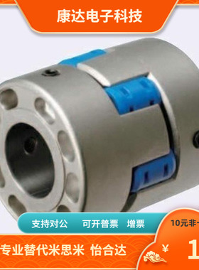 DCN01 DCN02 DCN11 DCN12-95-24 28 30 35 40-24 28 30 35 40