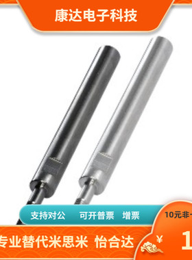 SFRFS PSFRFS 30 35 40 50-L-F-P-6 8 10 12 16 20 24 30-SC