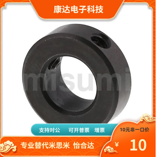 SCCN PSCCN SSCCN3 4 5 6 8 10 12-6 8 10 12替代米思米