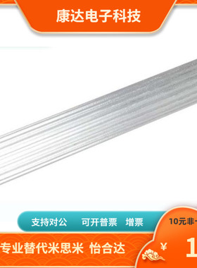 FTPA16 18 19 20 22 24 25 26 28 30 32 36 40XL替代米思米