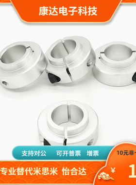 FBG01 FBG02 FBG06 FBG11 FBG12-D35 40-S38 41 45 48 50替代YHD