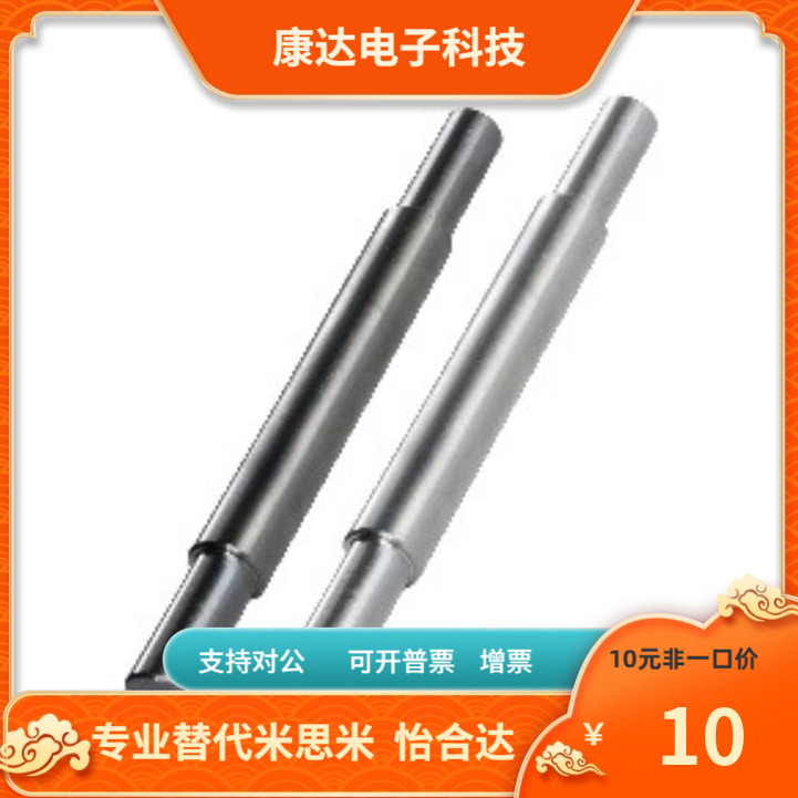 SFRMGH PSFRMGH SSFRMGH30 35-L-F-P-T-6 8 10 12 16 20 24-SC