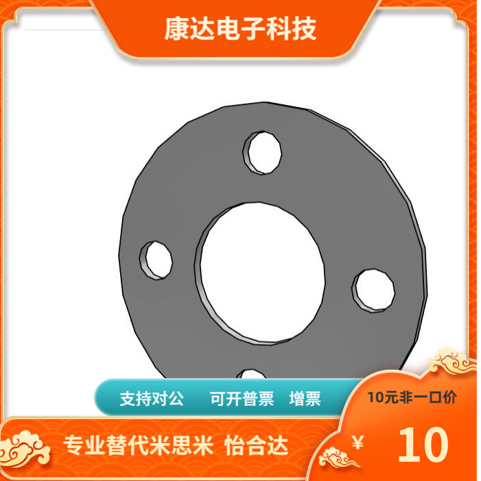 LMST  5 6 8 10 12 13 16 20 25 30  带法兰直线轴承  替代米思米