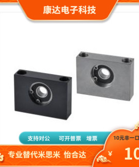 BGU11 BGU12 BGU13 BGU14 BGU16-626 608 628 6900 6000-ZZ VV DD