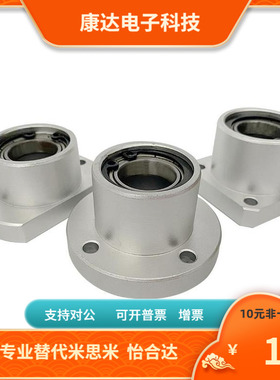 BGCBB BGCB BACB SBACB SBGCB6205 6806 6906 6006 6206-ZZ