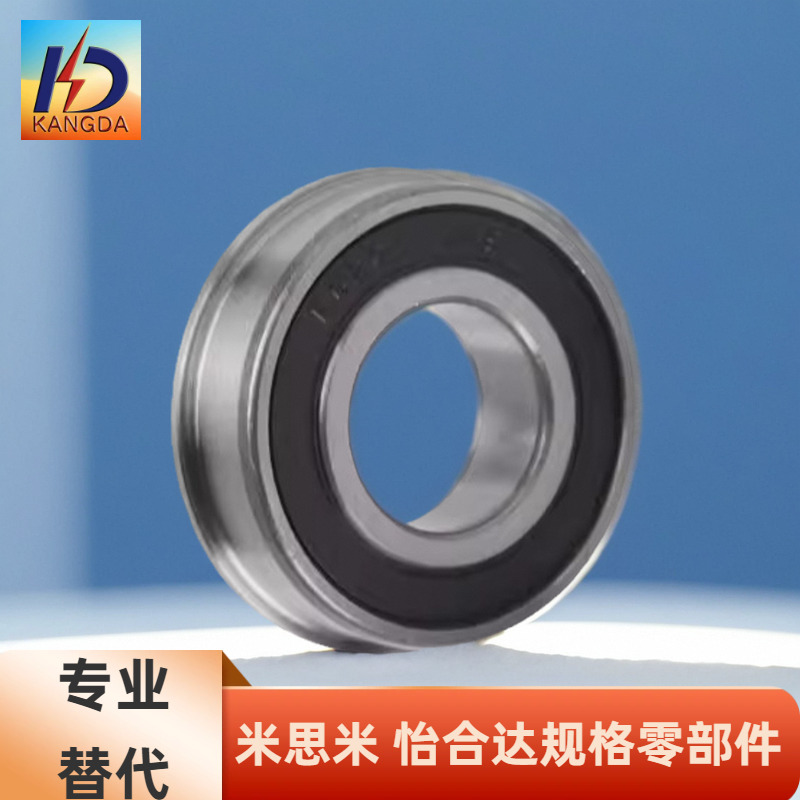 滚珠轴承 B6900ZZNR B6000ZZNR B6200ZZNR B6901ZZNR B6001ZZNR
