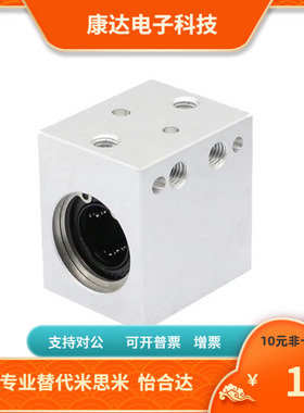 LHSSW  SLHSSW LHSSKW4 5 6 8 10 12 13 16 20 25 30 替代MSM