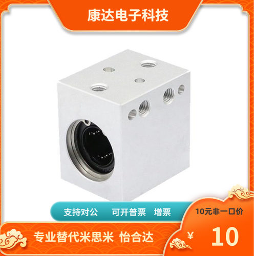 LHSSW  SLHSSW LHSSKW4 5 6 8 10 12 13 16 20 25 30 替代MSM