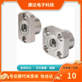 BHGCB BHGCN BHGCC BHGCSC BHGCS-6005 6205-ZZ-L-40 60 45 替代