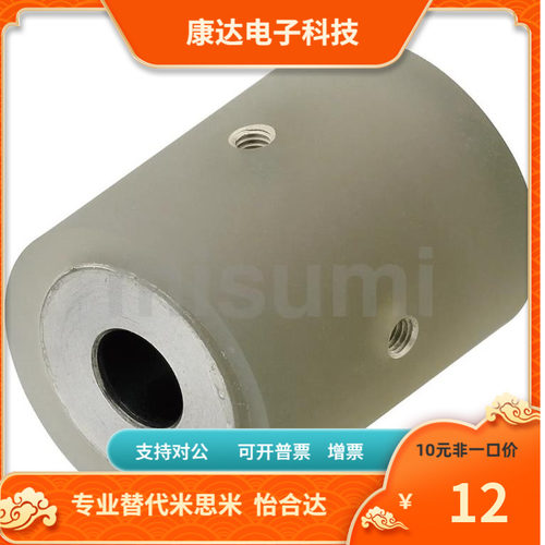 ROUSN ROUAN ROGSN50 60 80-12 15 20 25 30- 25 30 40 50100