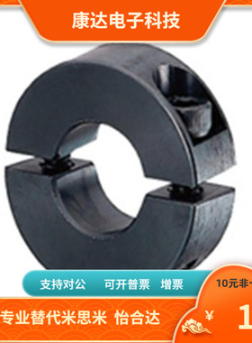 SCSPB PSCSPB SSCSPB16 17 20 25 30 35 40 50-10 12 15 18 22