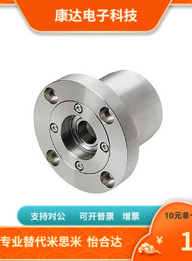 GBGCB6902ZZ 6002ZZ 6903ZZ 6003ZZ 6904ZZ 6004ZZ替代米思米