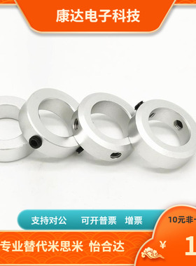 SCBRJ PSCBRJ SSCBRJ SCBSJ PSCBSJ SSCBSJ10 12-13 14 16 15 18