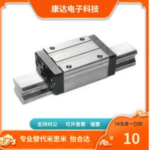 IAV31 [AV33-H24 28 33 42-L100~1480 100~1480 100~1960 替代