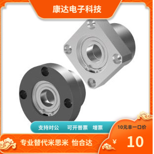 BRDLCF BRDLCK BRDLCT- 6204 6805 6905-2Z-45 50 35-A B C E F