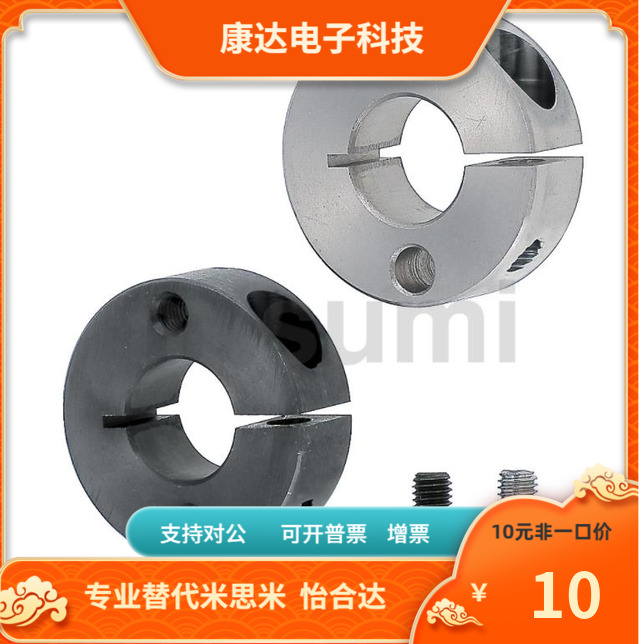 SCSM PSCSM SSCSM6 8 10 12 13 15 16 18-8 10 12 15 20 25 30
