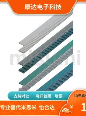 LTBNA LTRA-T5 T10 AT15 AT10100 150 200 250 400 500-70~9900