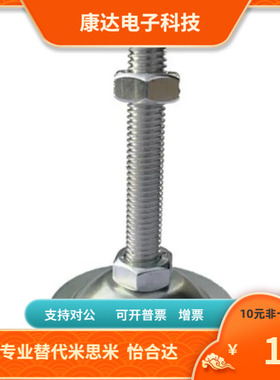 FJFN FJFNS FJFNB10 12 16 20 24-75 100 125 130 150 180