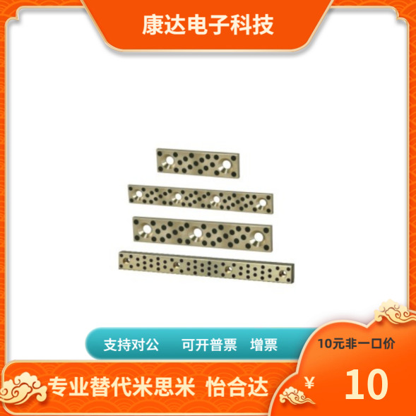 OBG01 02 11 12-W50 60 80-L50 60 80 100 120 150 200 250 300