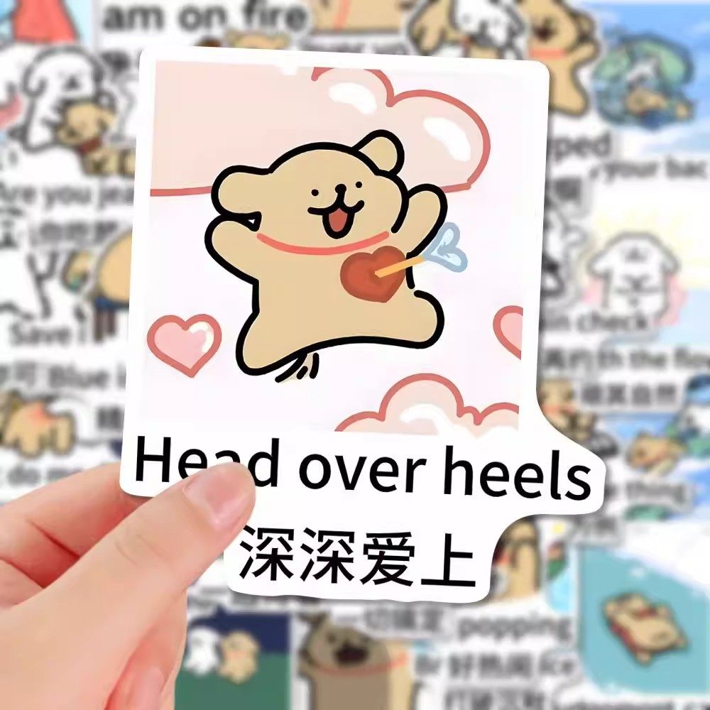 新款线条小狗学英语可爱贴纸创意爆款小狗英语短语学习贴画防水,文具电教/文化用品/商务用品,贴纸/立体贴纸,淘宝优惠券,粉丝福利购,淘宝优惠卷