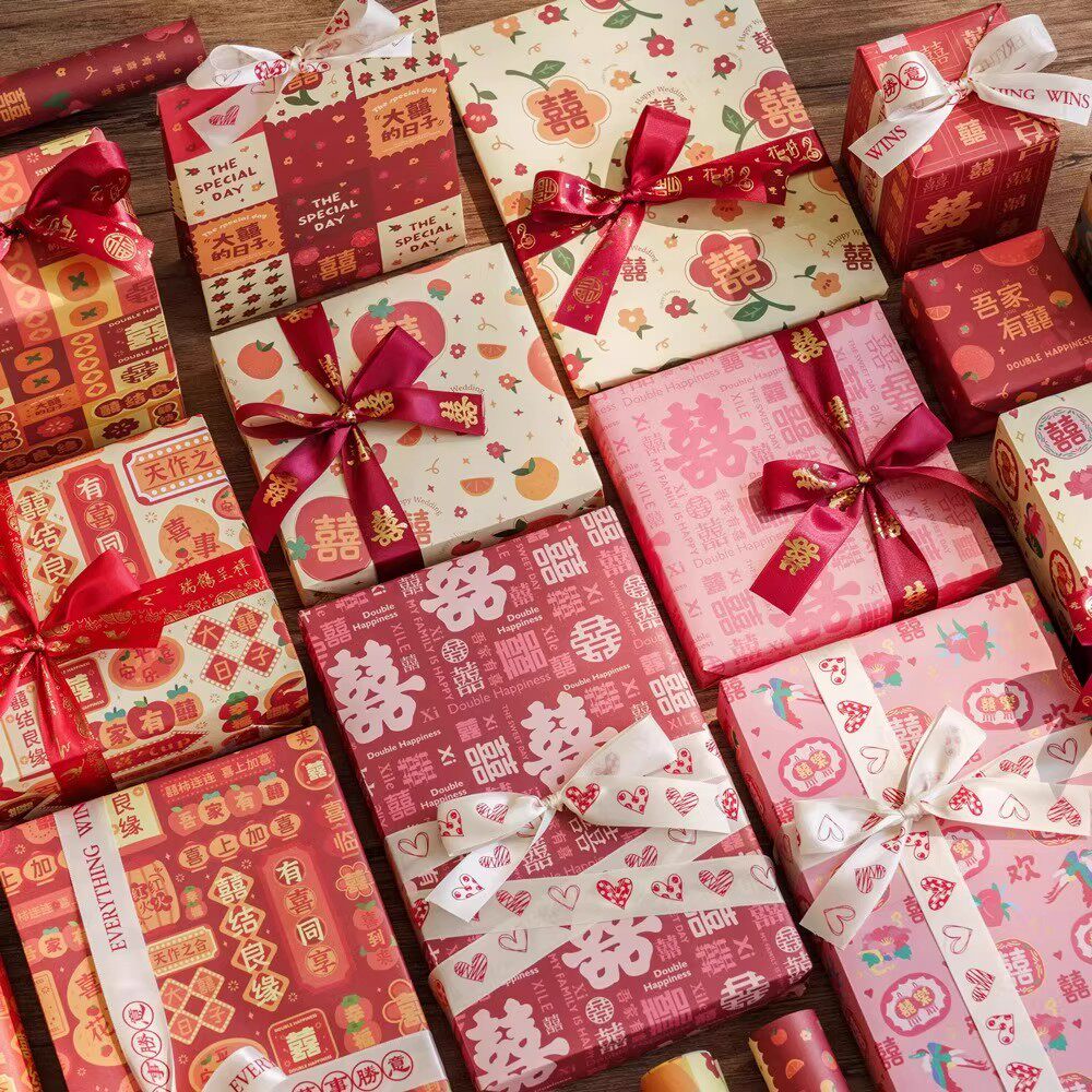 结婚包装纸喜字礼物礼品礼盒加厚大尺寸打包纸婚庆拍照氛围ins风