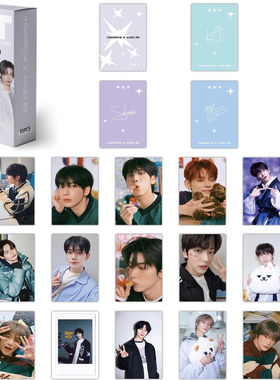 55张TXT自印小卡韩娱组合成员崔秀彬崔然竣崔凡圭ins风明信片高清