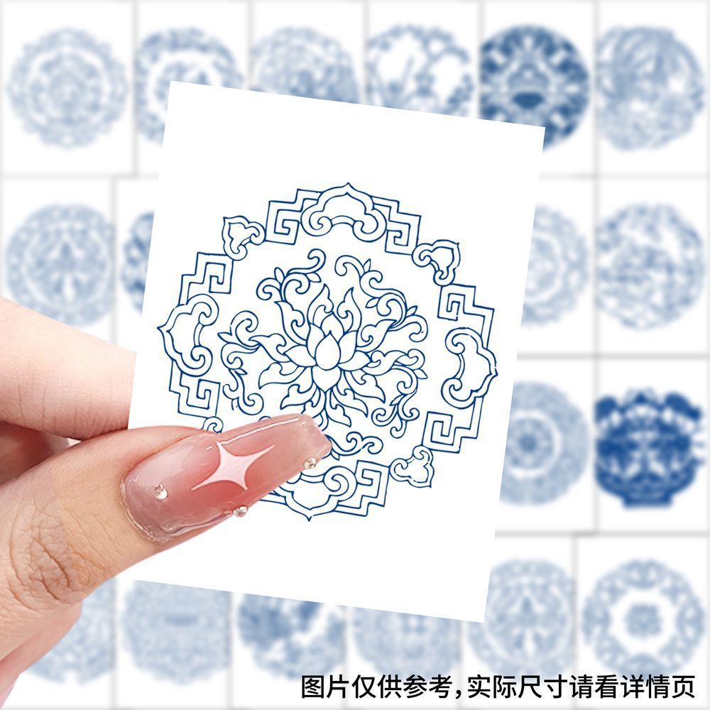 爆款青花瓷花纹合集贴纸创意装饰手机行李箱笔记本防水diy贴画ins图片