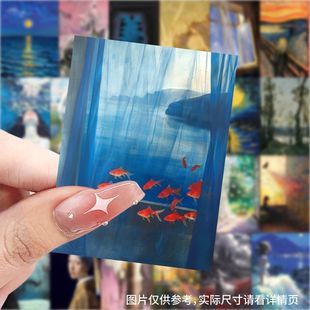 爆款世界艺术名画贴纸治愈小清新唯美装饰手机水杯行李箱防水贴画