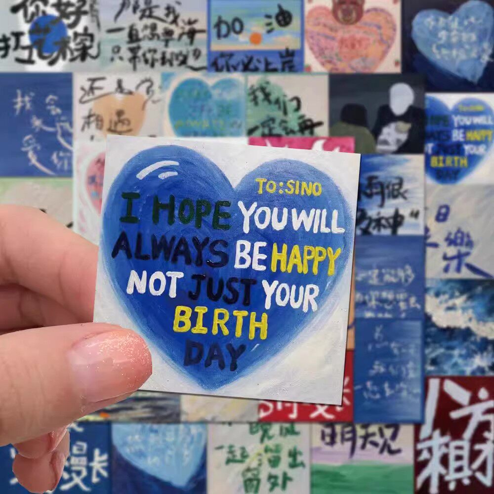 50张丙烯画贴纸浪漫治愈文字高颜值ins风小清新文艺手账DIY粘