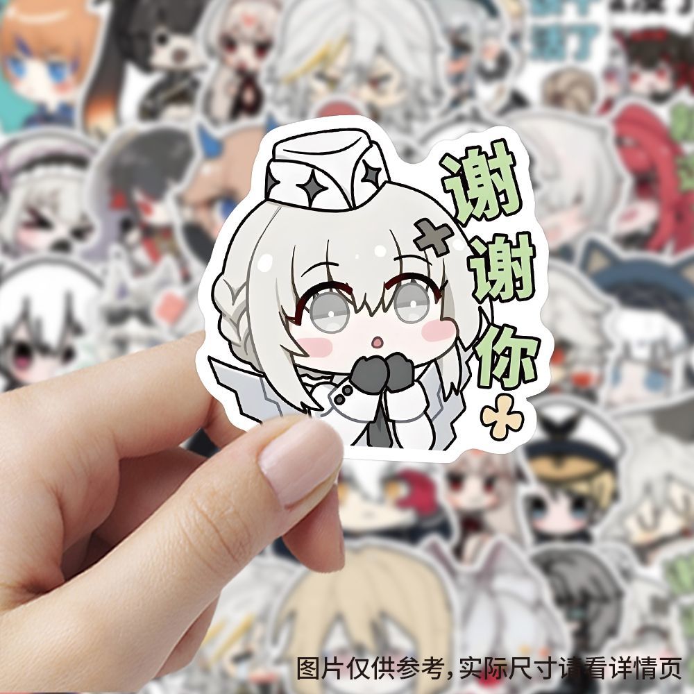 手机帕弥什战双防水可爱人物diy