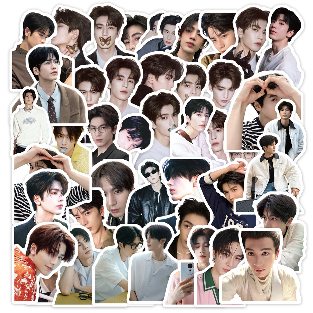 张凌赫贴纸防水自粘贴画