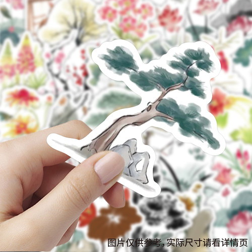 120张水墨风素材贴纸装饰