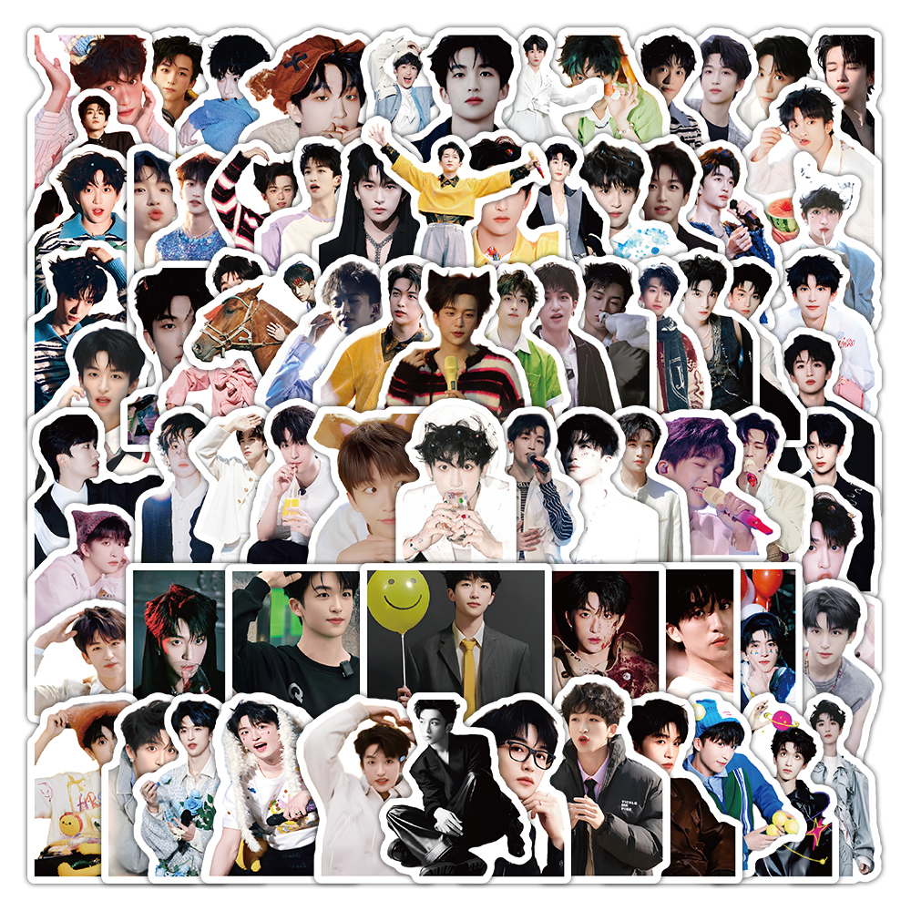 黄子弘凡贴纸合集男明星周边