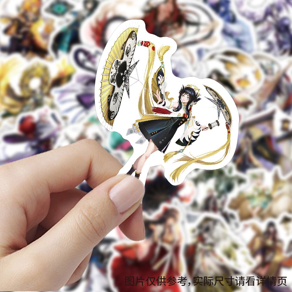 120张平安京游戏人物贴纸