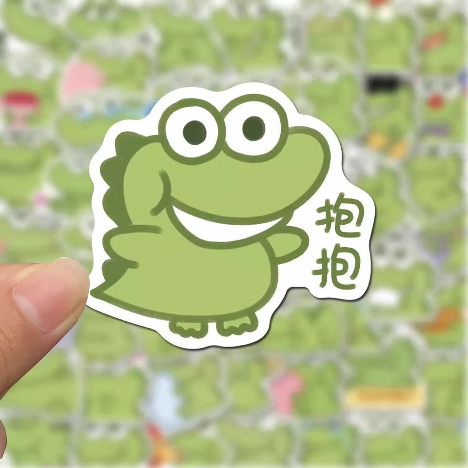 抖音超火100张抹茶旦旦小表情包