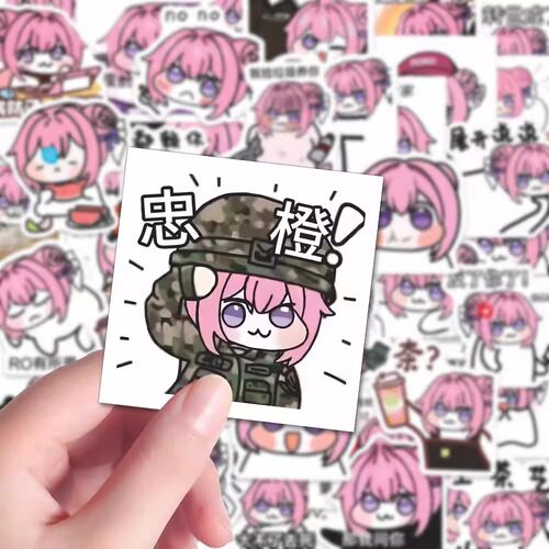 178张Doro表情包胜利女神贴纸