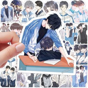 60张伪装学渣贴纸漫画周边谢俞贺朝不规则手账笔记本装饰防水贴画