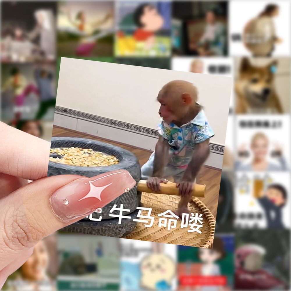 新款牛马打工人发疯表情包贴纸搞笑创意沙雕贴画手机手账diy贴纸