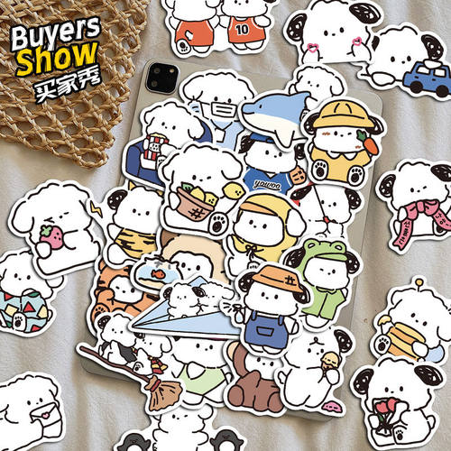 卡通可爱简笔画小狗电脑装饰贴画