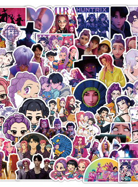 175张k-pop猎魔女团贴纸合集韩国动画电影卡通周边Q版行李箱防水