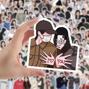 252张情侣合照贴纸ins风日常恋爱指南卡通图像装饰素材手账标签贴