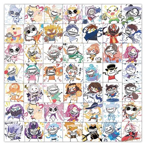 水杯王者荣耀装饰周边手账搞笑