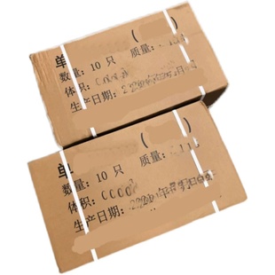 高强度06装具战斗携行具单人战术背心套装配件户外背心