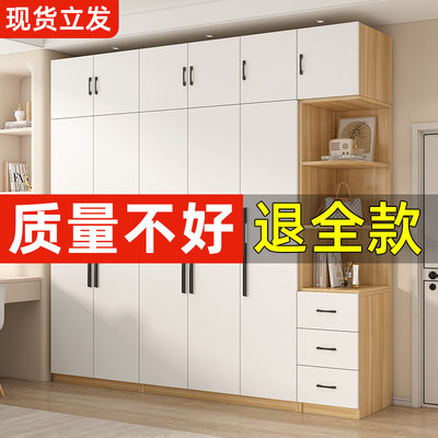 衣柜家用卧室出租屋用经济型