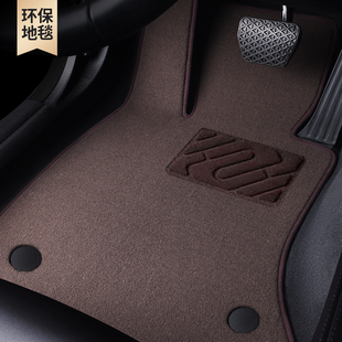 宝马x1 X3 X4 X5 X6 X7 IX3 530li 525 320li 325li脚垫原厂地毯
